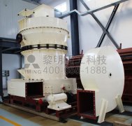 環(huán)保節(jié)能磨粉機綠色生態(tài)，讓中國更美好